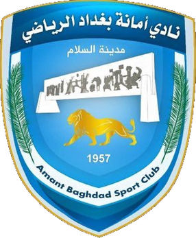 أمانة بغداد